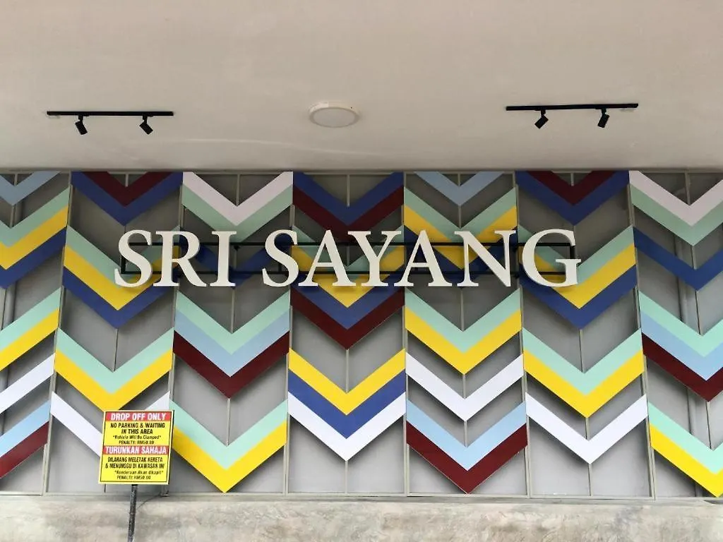 Batu Feringgi Sri Sayang Apartment  Batu Ferringhi