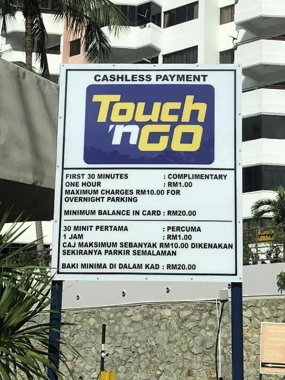 Batu Feringgi Sri Sayang Apartment 0*, Batu Ferringhi Malasia